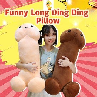 Plus ✨Nóng bỏng✨Dễ Thương Ding Ding Sang Trọng Gối Đồ Chơi Vui Nhộn Nấm Gối Trang Trí Máy Tính Để Bàn Gối Phòng Ngủ Mềm Mại Thoải Mái Cặp Đôi Quà Tặng Bạn Gái Vui Vẻ Quà Tặng Sinh Nhật Quà Tặng Giáng Sinh