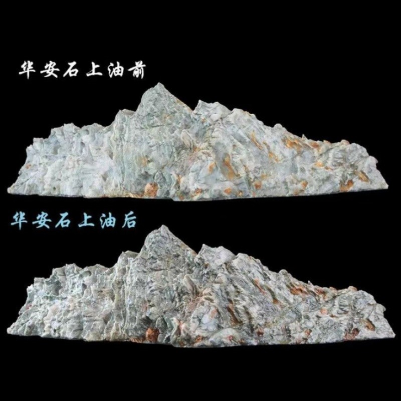 Dầu Trà Trắng Đá Shoushan Ngọc Sáp Ong Mã Não Hổ Phách Pha Lê Hetian Ngọc Wenwan Dầu Bảo Trì Chống nứt Dầu 9.13