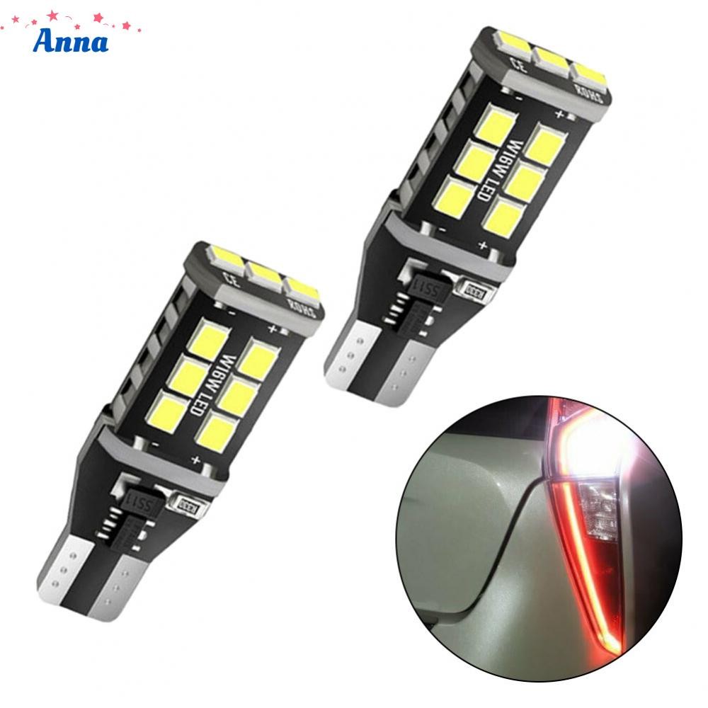 【Anna】Long Lasting and Easy to Use Canbus LED Bulb For Car Reverse