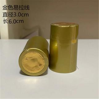 100 Chiếc Mũ, màng niêm phong chai màu đỏ, màng co nhiệt dễ kéo, màng co chai thủy tinh