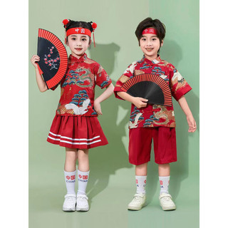 Ngày thiếu nhi Trang phục trẻ em Trung Quốc Hợp xướng Đội cổ vũ Học sinh tiểu học Trò chơi Đồng phục lớp Mẫu giáo Hiệu suất hợp thời trang quốc gia 24.09.