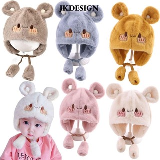Jkdesign Bé Trẻ Em Sang Trọng Mũ, Hoạt Hình Mềm Mại Thu Đông Mũ, Trẻ Em Mũ Ấm Áp Dễ Thương Bông Tai Dày Bảo Vệ Tai Bonnet Ngoài Trời