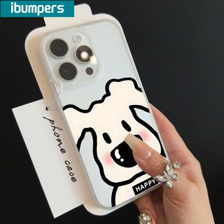 ibumpers Ốp Lưng iPhone Cute Chó Hoạt Hình In Hình Ốp Điện Thoại TPU Trong Suốt nhám Silicon Mềm Chống Sốc Chống Bẩn Cho Iphone 16 15 14 12 13 11 Pro Max IP 7 8 Plus X XS XR