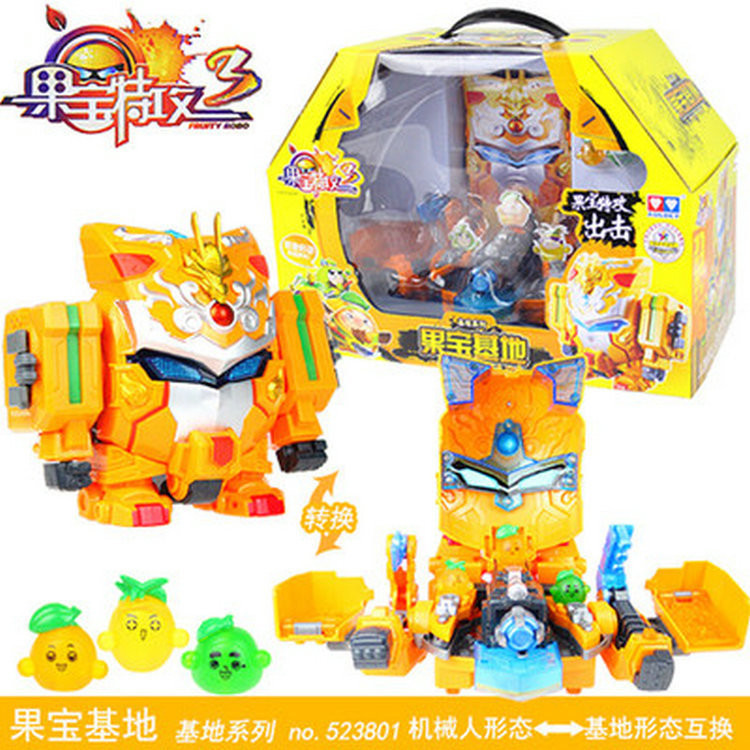 Audi Double Diamond Fruit Agent 3 Đồ chơi Fruit Bao Đặc vụ Robot biến ...