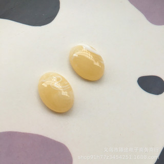 Nhật Bản Thạch Màu Sương Hình Bầu Dục Nửa Viên Nhựa Miếng Dán Phụ Kiện diy Handmade Bông Tai Mũ Đội Đầu Chất Liệu Bán Buôn