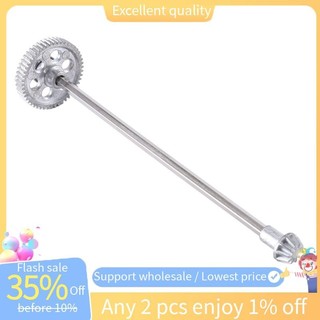 Kim Loại Trung Tâm Ổ Trục Bánh Răng Lắp Ráp Phụ Kiện Phần Cho MJX Hyper Go 16207 16208 16209 16210 H16 H16H H16E H16P RC Xe Dự Phòng