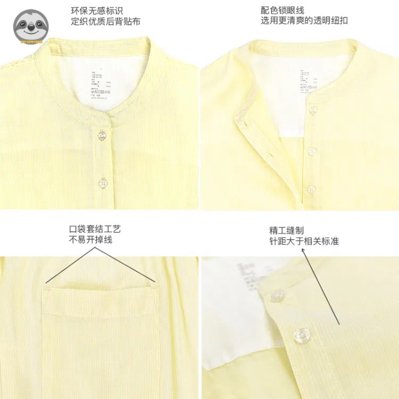 Phong cách Nhật Bản Phong cách Muji / Nữ Sợi Cotton mịn nửa tay Loungewear / Bộ đồ ngủ liền mạch Pinstripe / Bộ đồ ngủ sợi đôi Cotton