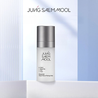 JUNG SAEM MOOL Makeup Setting Spray Essence Fine Fit Face Cream Spray Dưỡng ẩm lâu trôi & dưỡng ẩm Thiết lập trang điểm mịn