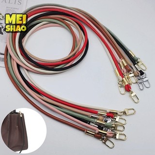 MeiShao Đơn Giản Màu Trơn Da Đeo Vai Túi Đeo Ngang Dây Đeo Thay Thế Dây Xích Điện Thoại Chống Mất Cho Túi DIY Dây Xích