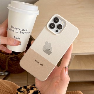 Ốp Lưng iPhone TPU Hoạ Tiết Da Mềm Work Chống Sốc, Chống Bẩn Cao Cấp - iP 7/8/X/XS/11/12/13/14/15/16/17/Plus/Pro/Max/Air