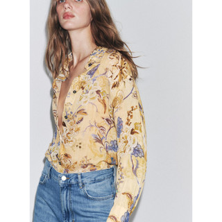 Áo Sơ mi Zara made in Morocco hoa lá tone be vàng