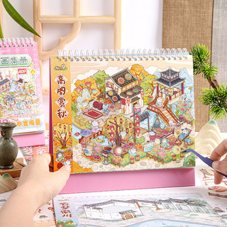 ENWEI 40 Chiếc [Dòng Hướng Dẫn Sinh Tồn Cổ xưa] Nhãn Dán Lịch Phong Cảnh Phong Cách Quốc Gia, Nhãn Dán Cảnh Phong Cách Cổ Đại Xếp Hình Chất Liệu PET Sổ Lưu Niệm Bộ