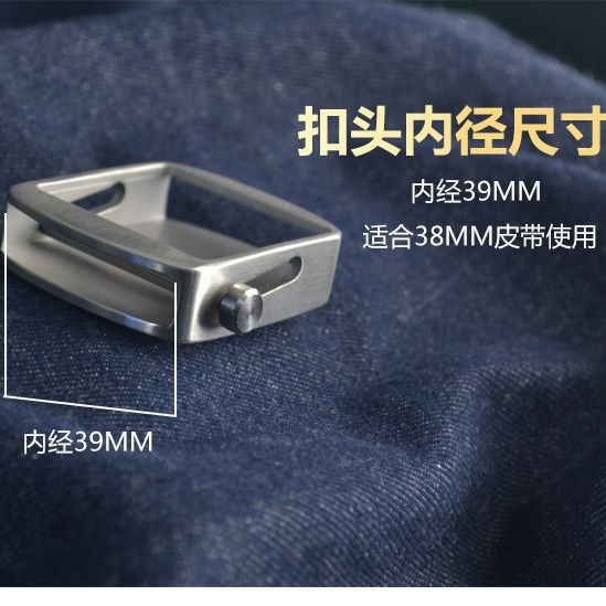 Khóa dây nịt nam thép không gỉ 00516 | Khóa con lăn tự động không răng | Nội rộng 3.9cm | Không rỉ sét bền chắc | Khóa trượt trơn phụ kiện dây nịt | Phù hợp công sở & giải trí