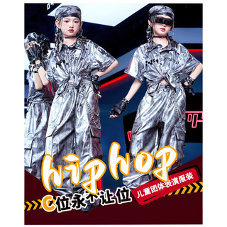 Đồ Nhảy Hiphop Cho Bé Gái Đồ Nhảy Cho Bé Jazz Quần Nhảy Đồ Nhảy Zumba Đồ Nhảy Hiện Đại Trẻ Em Set Đồ Dance