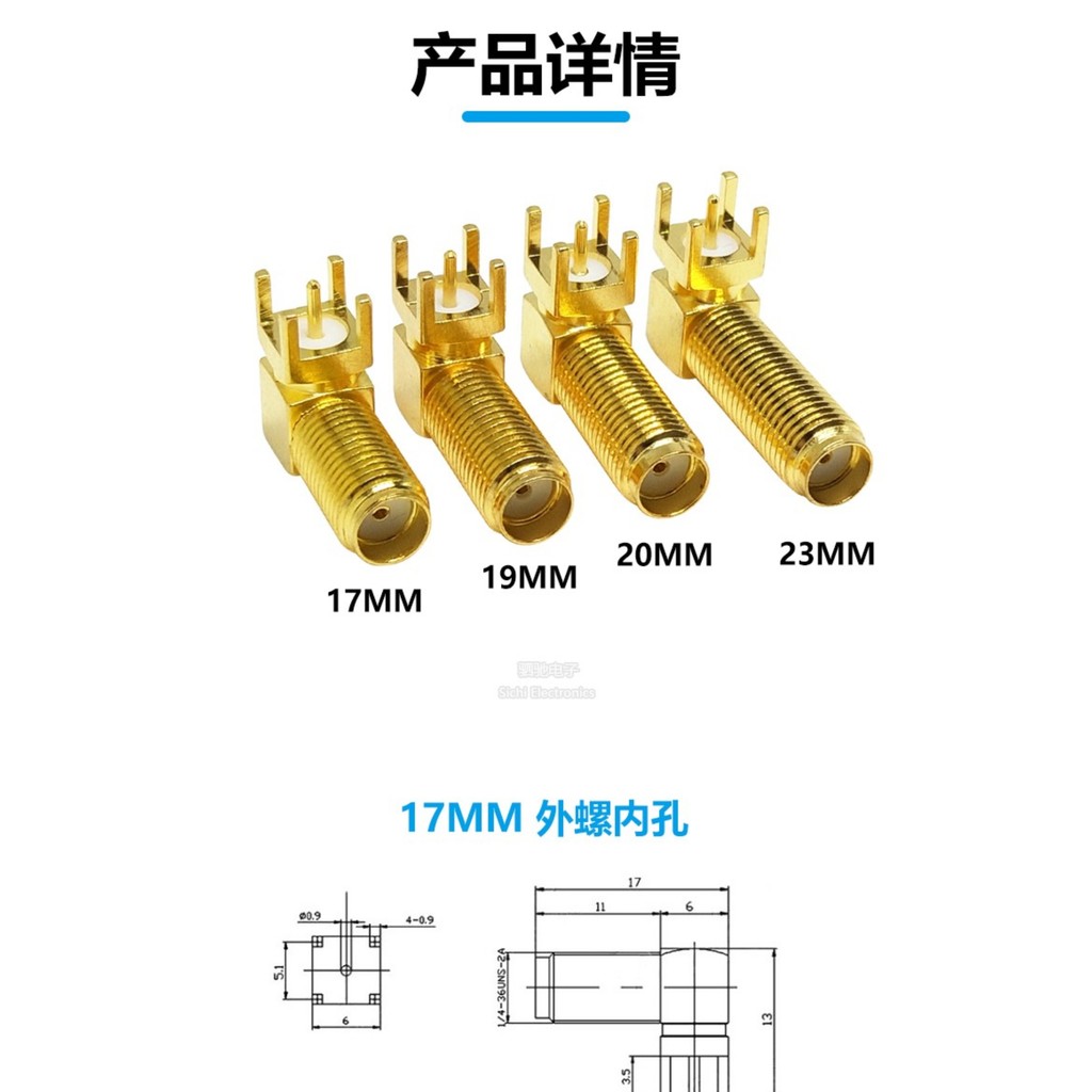 SMA-KWE Vô Tuyến Tần Số Ghế Bên Ngoài Vít Lỗ Bên Trong 90 Độ RF Ăng Ten Ghế Ngang Cong Pin 17 / 19 / 20 / 23MM