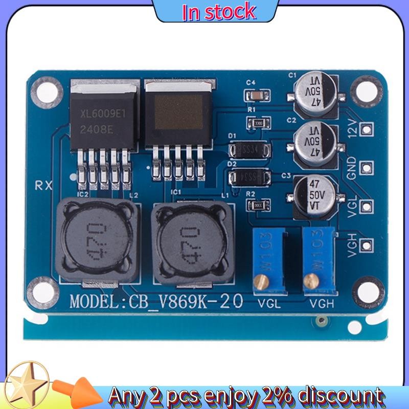 Còn hàng-VGH VGL DC Mô-đun để sửa chữa Bảng điều khiển LCD Y bị hỏng Màu Y Bất thường Vấn đề đường ngang VGH 15-40V VGL 5-28V