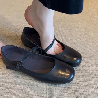 Giày ba lê miệng nông đơn giản