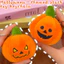 1-4 Chiếc Móc Khóa Bí Ngô Sang Trọng Mềm Cao Cấp - Túi Halloween Trang Trí Quyến Rũ, Đồ Chơi Kẹp Ma Màu Vàng Sáng Cho Đồ Thủ Công DIY & Tặng Quà