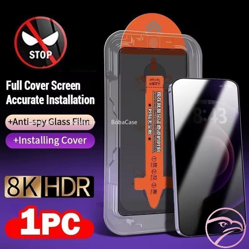 Kính cường lực tự dán chống nhìn trộm có khung tự dáncho iPhone18 16 17 15 14 13 12 11 ProMax XS XR XSMAX 6S 7 8 Plus SE