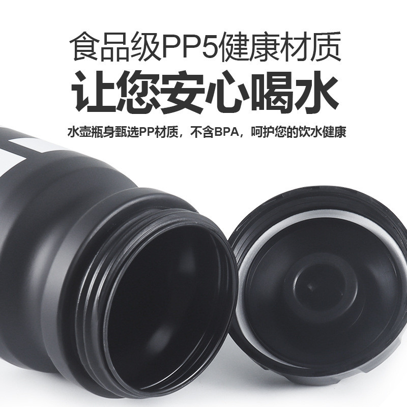 610ML Đi Xe Đạp Ngoài Trời Bóp Bình Nước Thể Thao Di Động Ngoài Trời Thể Dục / Leo Núi / Đi Bộ Đường Dài / Chạy PP Bóp Bình Nước