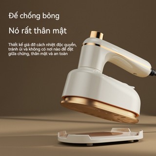 Bàn ủi hơi nước cầm tay Bear DYD-B15M5 1500W - Thiết kế xoay 180 độ làm phẳng nhanh ủi khô hiệu quả cho mọi loại vải