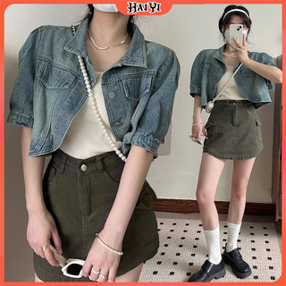 Áo khoác denim màu xanh nhạt phong cách Hàn Quốc, phù hợp mùa hè với thiết kế tay ngắn và kiểu dáng retro
