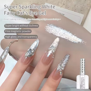 ANNIES Siêu Nhấp Nháy Bạc Mắt Mèo Từ Tính Sơn Móng Tay 16mlUV Gel Vĩnh Viễn Sơn Móng Tay