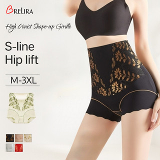 『 Brelira 』 Quần lót định hình điều khiển bụng eo cao Quần lót ren liền mạch Kiểm soát bụng Nâng mông Quần lót thoáng khí