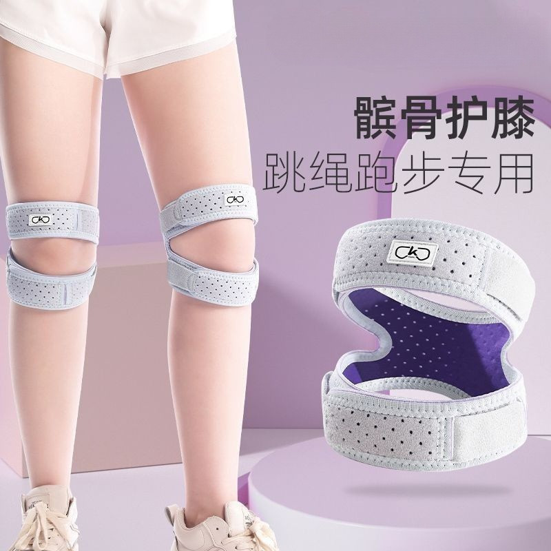 Miếng lót đầu gối nữ cho leo núi và đi bộ đường dài, bảo vệ hiệu quả khi tập thể thao ngoài trời