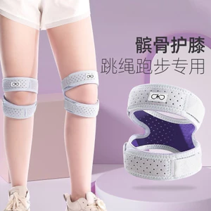 Miếng lót đầu gối nữ cho leo núi và đi bộ đường dài, bảo vệ hiệu quả khi tập thể thao ngoài trời