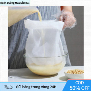 Túi lọc sữa đậu, trà, cà phê, dầu ăn 100Mesh, nylon an toàn thực phẩm, có dây rút, tiện lợi khi dùng