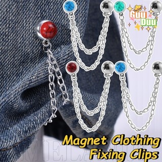 [GuuDuu] 2 / 5 Kẹp cố định quần áo nam châm - DIY No May Crafts - Kẹp chân quần có thể điều chỉnh có dây chuyền - Có thể tháo rời, chống trượt, đa năng - Pin cổ áo Cardigan hợp kim