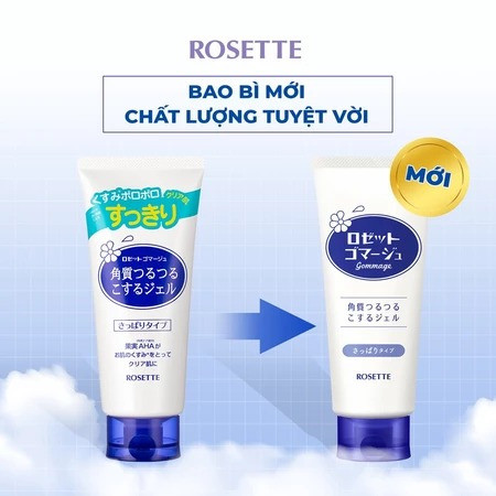 Tẩy da chết Rosette Peeling Gel Nhật Bản 120g mẫu mới 2025