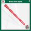 Grip golf IOMIC Art Grip Series Sticky Opus3 2.3 không gờ (No Backline) M60