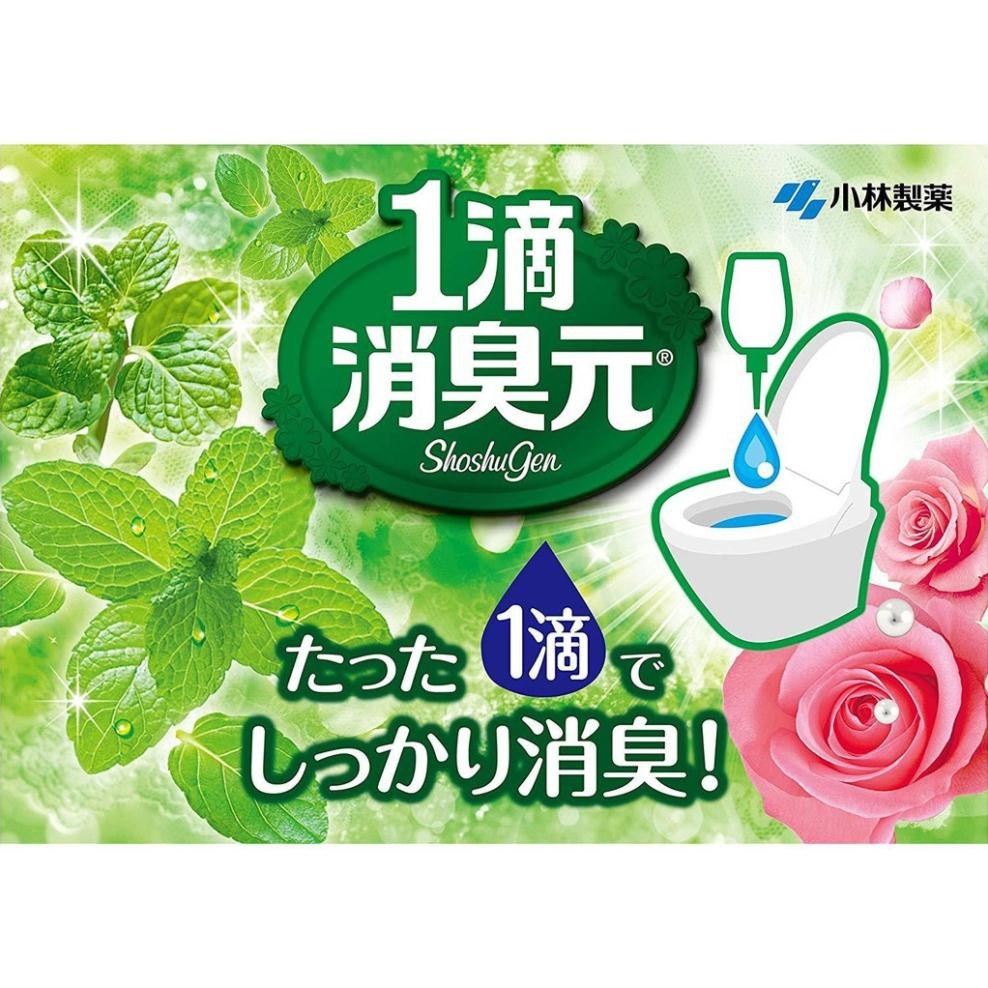 Nước Nhỏ Thơm Bồn Cầu Iteki Shoshugen Kobayashi 20ml Nhật Bản
