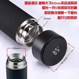 Phụ kiện nắp cốc giữ nhiệt bằng thép không gỉ Nắp cốc nước Nắp cốc [Không phải phong cách phổ thông Chú ý xem thứ tự kích thước]