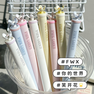 Mọi thứ Voi Cười Hoa Xoay Bút Giá Trị Cao Kỳ Thi Học Sinh Dễ Viết Bút Câu Hỏi 0.5 Đen ST Gel Bút 2OOA