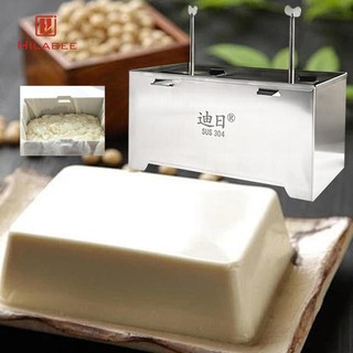 Hướng Dẫn Sử Dụng Máy Làm Đậu Phụ Dễ Dàng Vệ Sinh Dụng Cụ Nhà Bếp Nồi Có Thể Tái Sử Dụng Tự Chế Nhanh chóng Loại Bỏ Nước Đậu Phụ Dụng Cụ Làm Cho Nhà Bếp Dã Ngoại