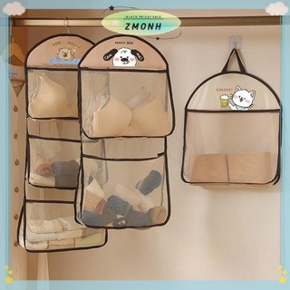 Dung Tích Lớn Bảo Quản Túi Lưới Túi Bảo Quản Có Thể Tái Sử Dụng Rau Lưới Bảo Quản Túi Quần Lót Tất Bảo Quản Nhà Bếp Lưới Túi