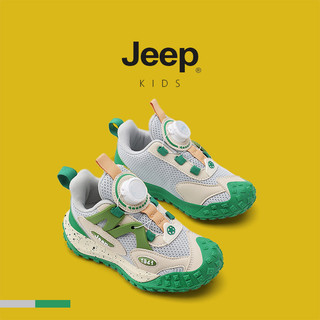 JEEP Giày Trẻ Em Giày Bé Trai Mùa Thu 2025 Nhẹ Bé Trai Chạy Bộ Trẻ Em Ngoài Trời Lưới Giày Chống Trơn Trượt Nhẹ Thoáng Khí Thường Ngày
