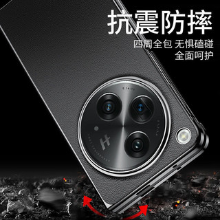 Thích hợp cho OPPO find n3 Vỏ Điện Thoại Màn Hình Gấp FINDN2 Mạ Điện Bao Gồm Tất Cả Giá Đỡ Da trơn Bảo Vệ Chống Sốc Hàng Spot