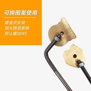 Khuôn dập thương hiệu 3cm (thiết kế mới) cho nướng/hấp, làm bánh mì, bánh sớm, khuôn dập nóng desser
