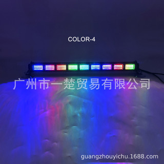 Đèn LED nhấp nháy ô tô 25w cho đèn màu UTV RGB Chase / Dancing Light 12-24V