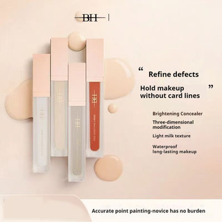 Bh Concealer BH 🍎 🍎 🍎 Bao rách Máng quầng thâm Tàn nhang Mụn Vết thâm Sửa đổi môi Blemishes Giải pháp làm sáng da mặt Trang điểm mặt