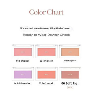 Kem má hồng một màu Bbia Bbia Bbia ❈ ❈ ❈ ❈ Màu mở rộng mới Màu xám hồng Blush Highlighter Trang điểm mặt ba trong một Blush
