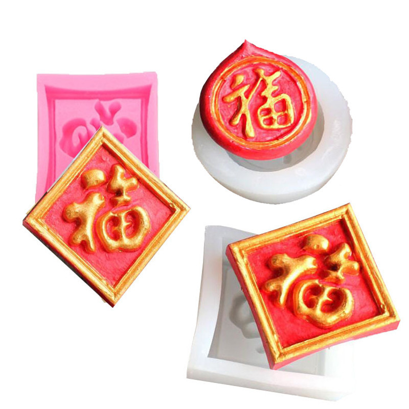 3d Fu Nhân Vật Khuôn Silicon Fondant Bánh Trang Trí Khuôn Socola Khuôn Bánh Ngọt Handmade Xà Phòng Khuôn DIY Khuôn Nướng Bánh