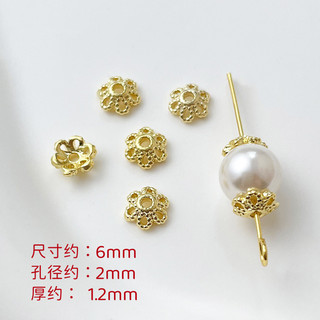Bộ sưu tập mũ vàng thật mạ đồng, đế hoa, mũ rỗng, vật liệu làm vòng cổ, vòng tay, bông tai DIY thủ công