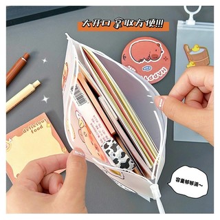 Túi Zip Lụa Capybara, Bìa Lụa Có Zip Cute, Túi Lụa Mờ Có Khóa Kéo Họa Tiết Hoạt Hình Dễ Thương 21*17cm