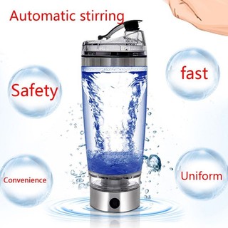 Travel Electric Protein Powder Mixing Cup  Automatic Shaker Bottle Mixer