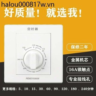Loại 86 Công tắc trễ cơ học Đếm ngược Bộ điều khiển tắt nguồn Đèn khử trùng bằng tia cực tím Hẹn giờ Máy bơm nước